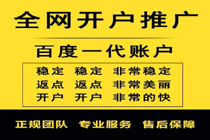 包年百度竞价，看这家公司如何翻倍增长业绩