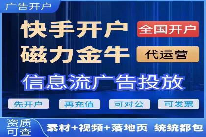 SEM主管案例分析：广告效果监控与调整